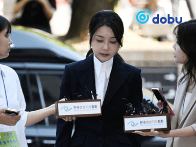 Өмнөд Солонгосын тэргүүн хатагтай асан Ким Гон Хид хахуулийн хэргээр хорих ял оноожээ