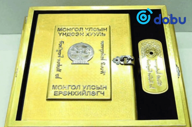 Шинэ Үндсэн хуулиа баталсан өдөр тохиож байна