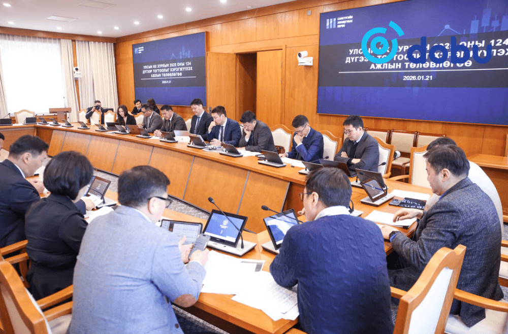 Ажлын хэсэг эдийн засгийн өнөөгийн нөхцөл байдал, авч хэрэгжүүлэх арга хэмжээний талаар мэдээлэл сонслоо