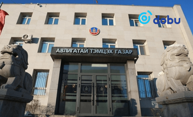 2025 оны хөрөнгө орлогын мэдүүлгийг шинэчлэн гаргуулах ажил эхэлжээ