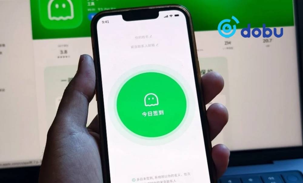 "Та үхчихсэн үү?” нэртэй аппликейшн Хятадад шуугиан тарьж байна