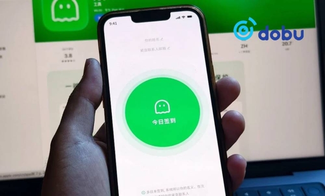 "Та үхчихсэн үү?” нэртэй аппликейшн Хятадад шуугиан тарьж байна