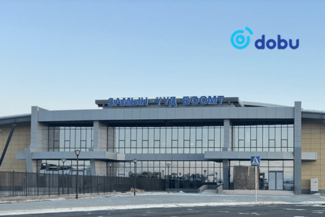 Сар шинийн өдрүүдэд зарим хилийн боомт амарна