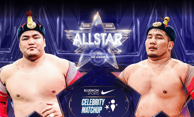 “Үндэсний дээд лиг”-ийн бүх оддын тоглолт өнөөдөр болно