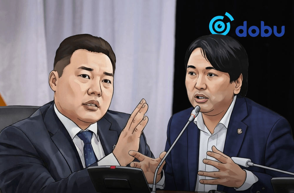 О.Цогтгэрэл & Т.Доржханд