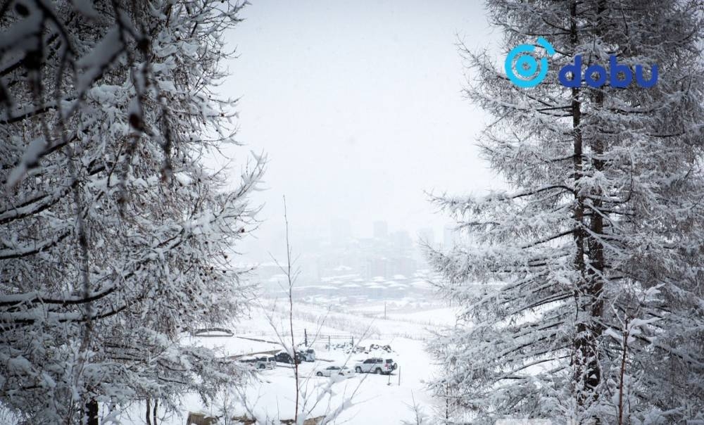 Улаанбаатарт 20 градус хүйтэн байна