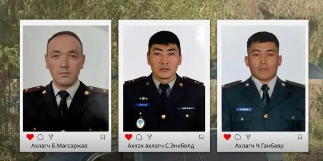 Зэвсэгт хүчний алба хаагчид хүний амь аварчээ