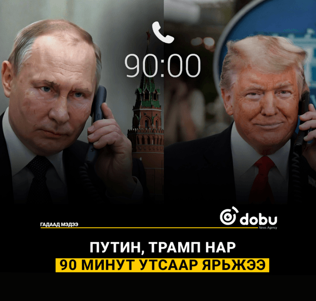 Украйн Оросын эрчим хүчний байгууламжууд руу довтолгоо хийлээ