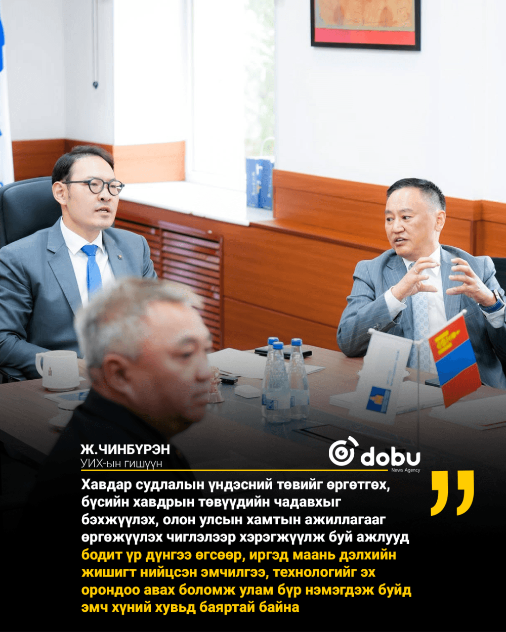 Монголд хавдрын эмчилгээний шинэ технологи нэвтрүүлэх хамтын ажиллагаа өргөжиж байна