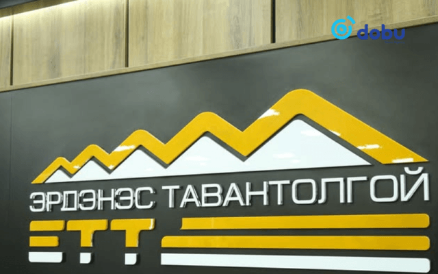 “Эрдэнэс Тавантолгой” ХК-ийн нэрийг барьж залилан хийхийг завдсан этгээдэд шүүхээс торгох ял оногдууллаа