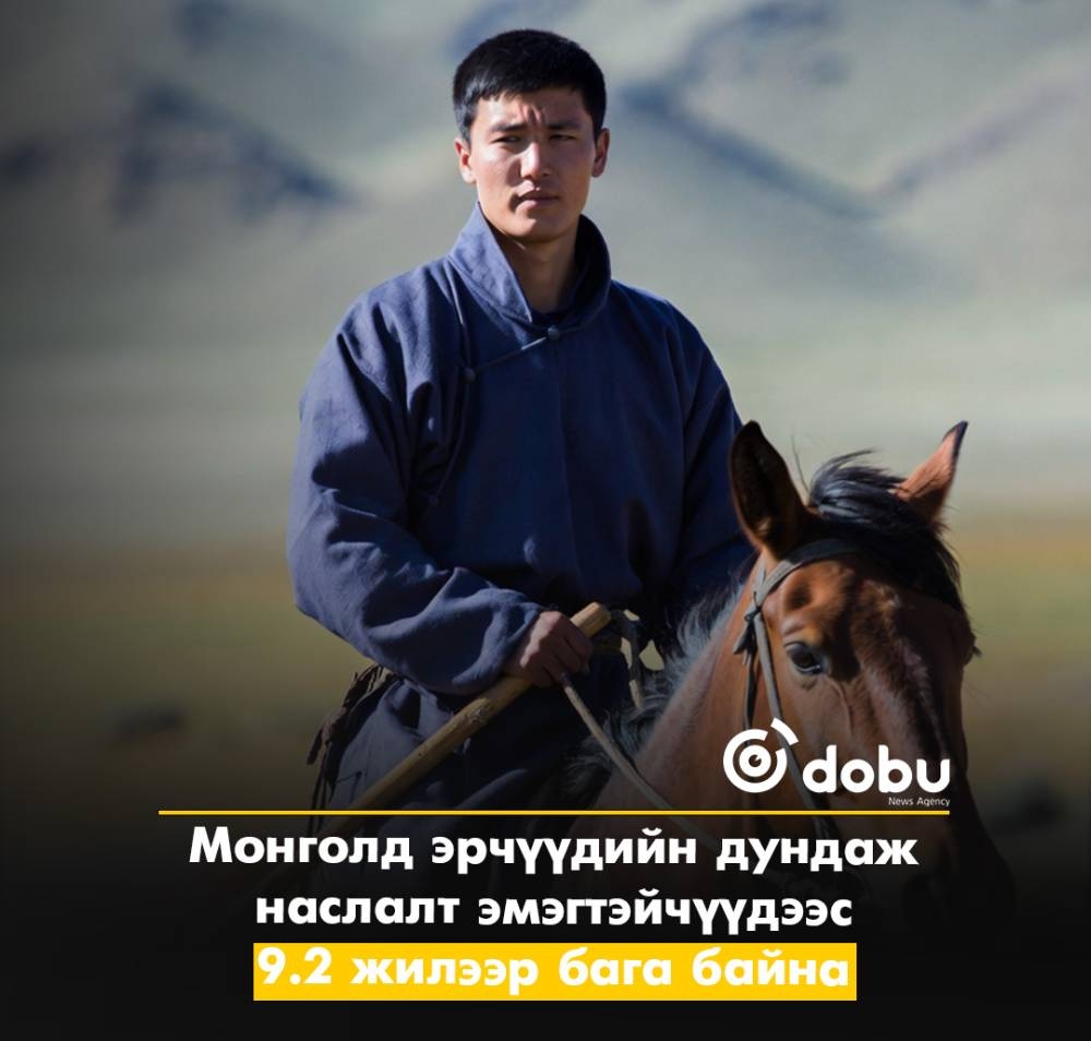 ХЭҮК: Эрэгтэйчүүдийн амиа хорлолт эмэгтэйчүүдээс 5 дахин өндөр байна