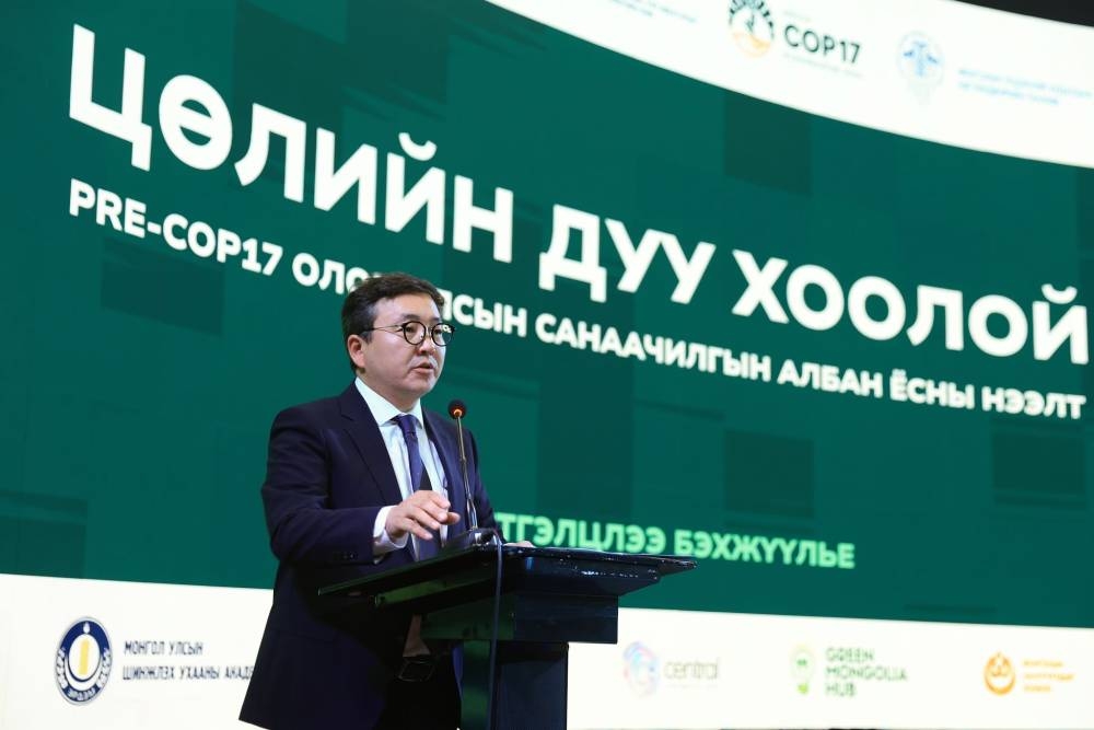 “Цөлийн дуу хоолой” олон улсын санаачилгын нээлт боллоо