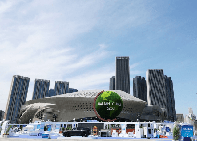 2026 оны зуны Давос Далянь хотод болж байна
