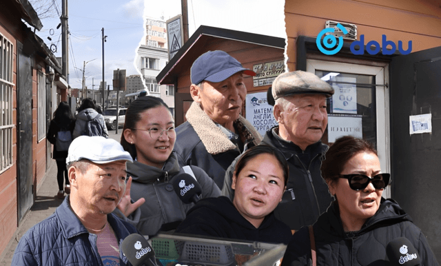 БАЙР СУУРЬ: "Түргэн үйлчилгээний цэг" хэрэгтэй, хэрэггүй