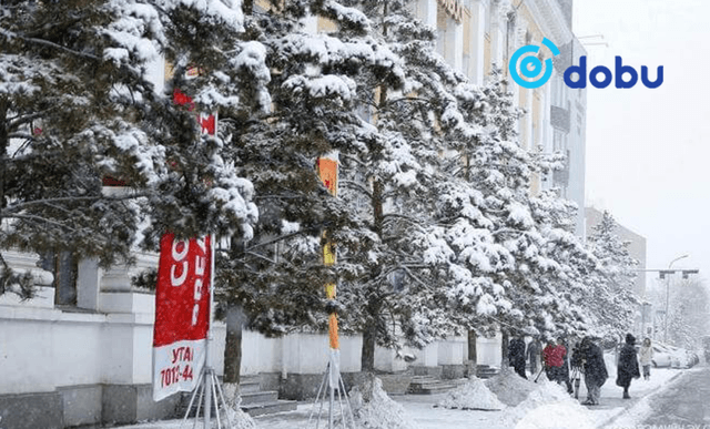 Ням гарагаас ЭРС ХҮЙТЭРЧ, цасан шуурга шуурна