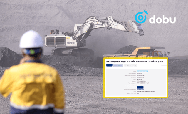 ТЕНДЕР: "Эрдэнэс Тавантолгой" ХК ₮4,3 тэрбумаар 1883 ажилтнаа эрүүл мэндийн үзлэгт хамруулна