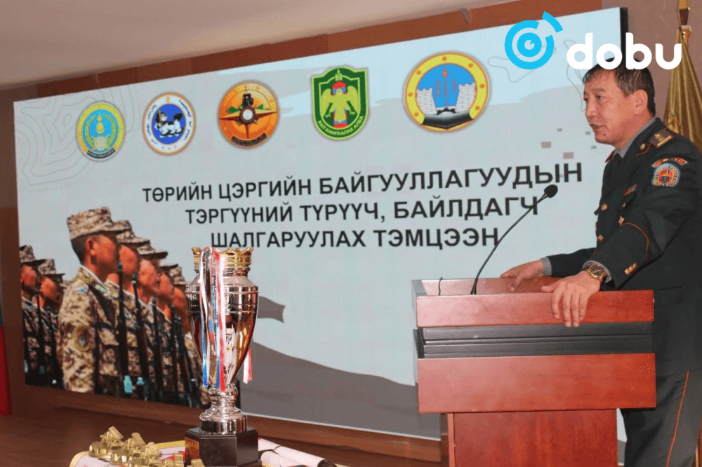 Зэвсэгт хүчний 105 жилийн ойн хүрээнд түрүүч, байлдагчдын мэргэжлийн тэмцээн зохион байгуулагдана