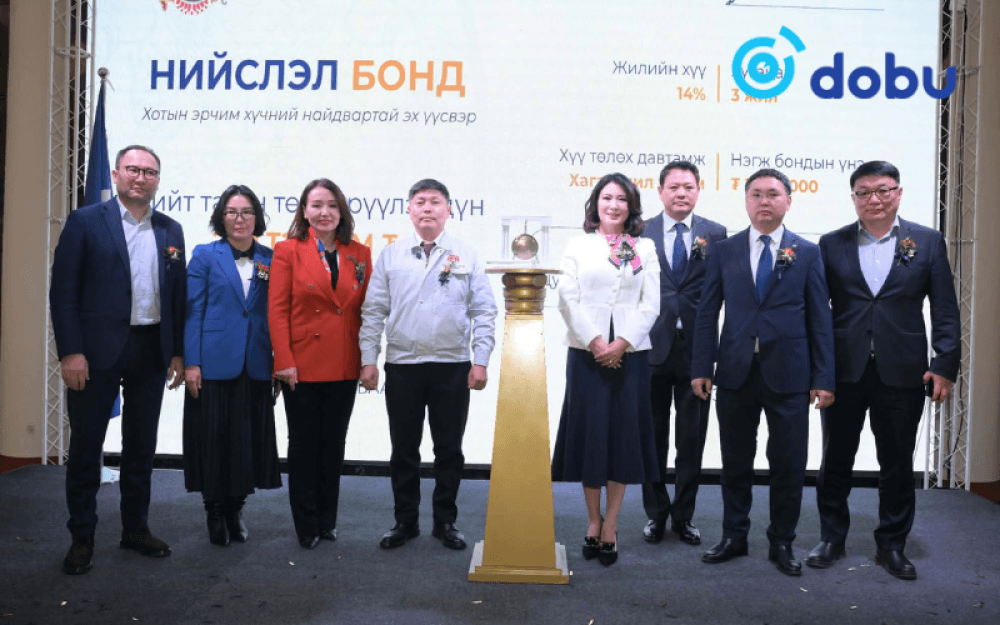 ДЦС-5 төслийг 200 тэрбум төгрөгийн бондын эх үүсвэрээр санхүүжүүлж, станцыг 30 сарын хугацаанд барина