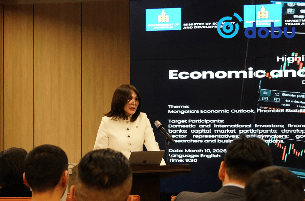 Эдийн засаг, санхүүгийн салбарын хэлэлцүүлэг зохион байгуулагдлаа