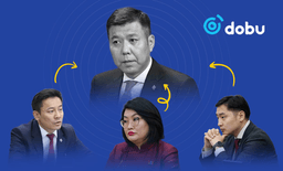 УИХ-ын гишүүн О.Батнайрамдал, А.Ариунзаяа, Г.Лувсанжамц нар ХЗДХ-ийн сайд Б.Энхбаярыг ажлаа өгч, шалгуул гэв