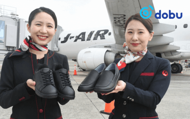 Японд онгоцны үйлчлэгчдэд пүүз өмсөхийг зөвшөөрчээ