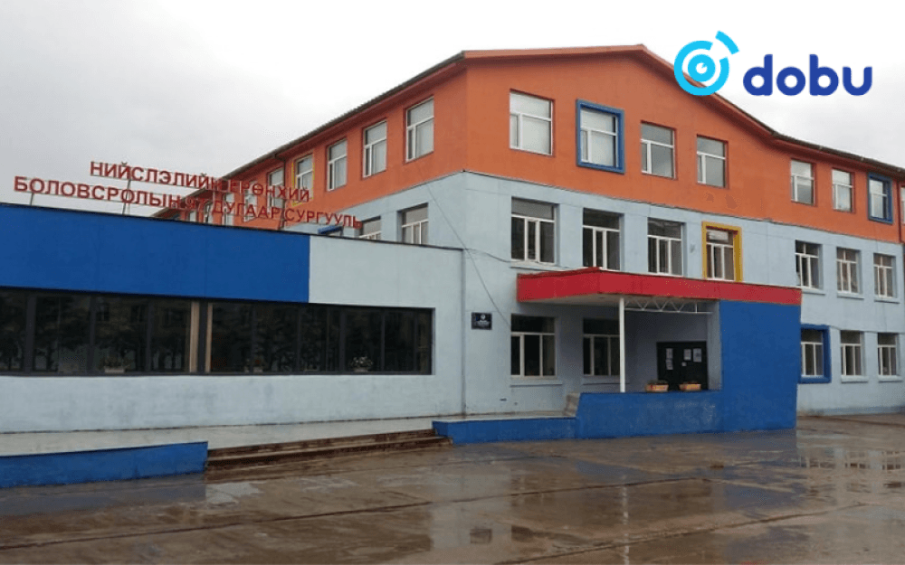 97-р сургууль дээрэлхэлтийг илрүүлэх “нууц захидлын хайрцаг” ажиллуулж эхэлжээ