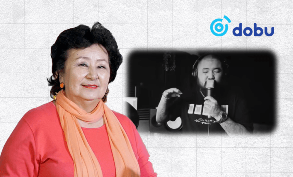 “Маамуу нааш ир"-ийг зүй бус хэллэг ашиглаж дуулсан асуудлаар Оюуны өмчийн газарт хандлаа