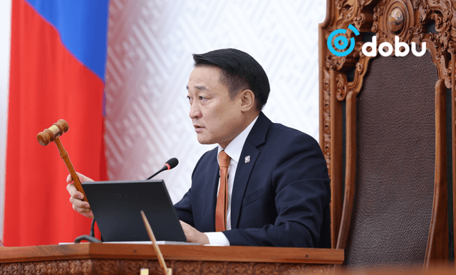 УИХ-ын нэгдсэн чуулган 14.00 цагт хуралдана