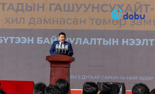 Л.Оюун-Эрдэнэ: БНХАУ-д нүүрсийг урт хугацаанд тогтвортой нийлүүлэх боломж Монгол Улсад бүрдэж байна