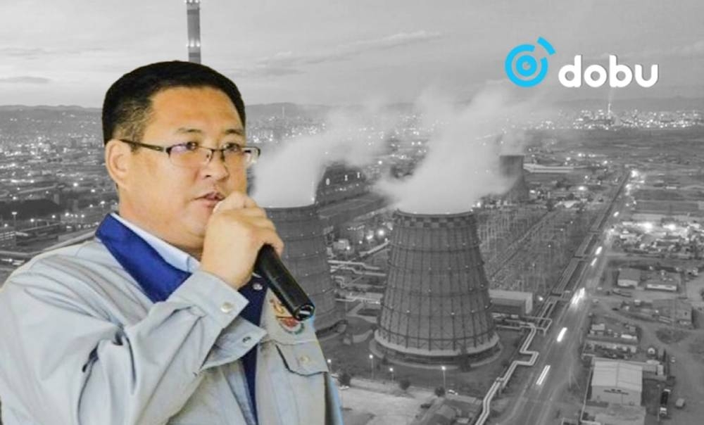 АУДИТ: "ДЦС-3" ТӨХК сонгуулийн өдөр ажилчдадаа 3.3 сая төгрөг тараажээ