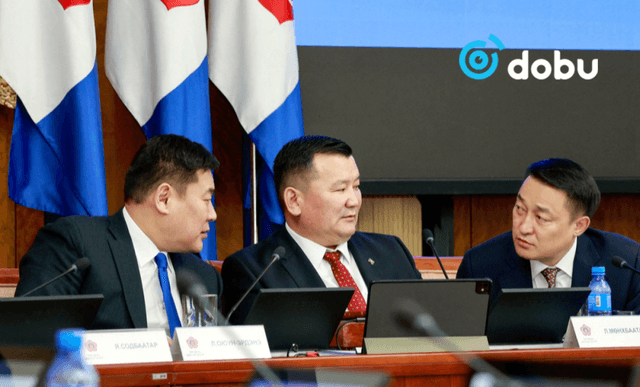 МАН-ын Удирдах зөвлөл болон Бага хурал хуралдана