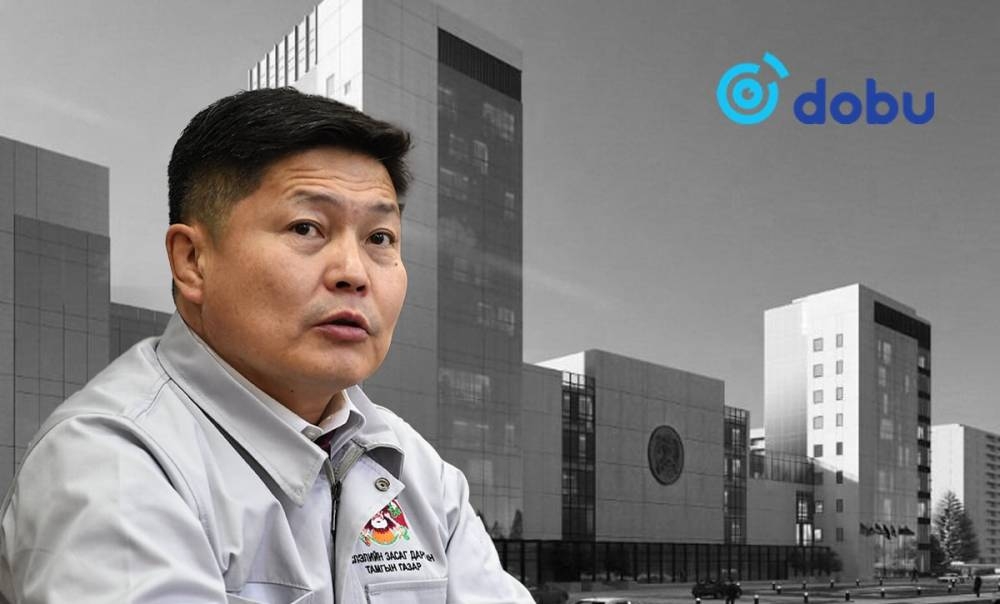 ТЕНДЕР: Нийслэл ₮4 ТЭРБУМААР компьютер, принтер авна