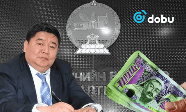 АУДИТ: Төрийн өмчийн бодлого, зохицуулалтын газраас 6.7 тэрбум төгрөгийн зөрчил илэрчээ