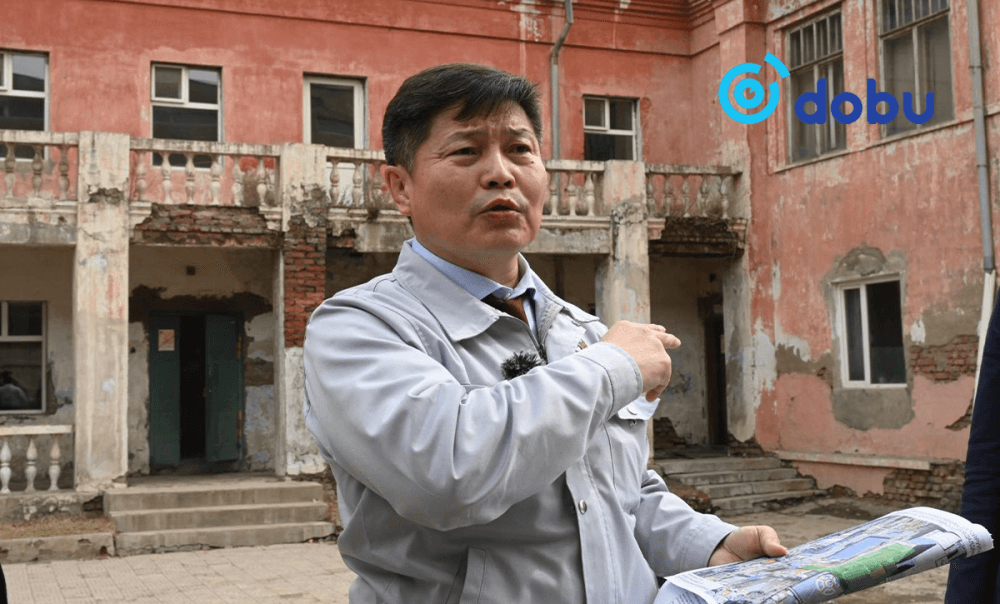 Эмийн үйлдвэрийн газрыг 443 саяар дуудлага худалдаанд оруулна