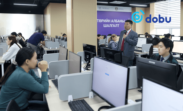 Төрийн албаны ерөнхий шалгалт орон даяар эхэллээ