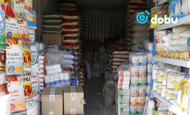 Импортын гурил, улаанбуудай, малын тэжээлээс энэ сарын 20-ноос татвар авч эхэлнэ