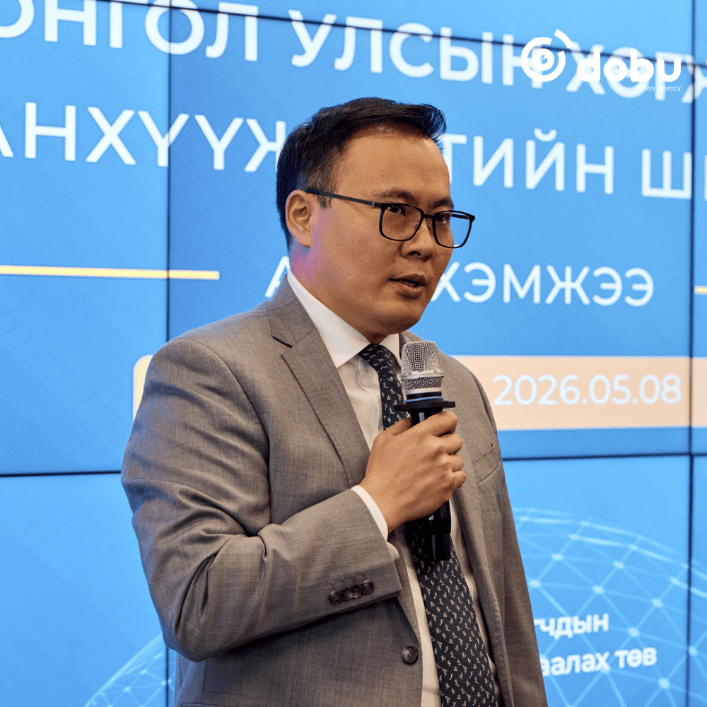 “Төслийн санхүүжилтийн эх үүсвэр, хөрөнгө оруулалтын боломж” хэлэлцүүлэг боллоо