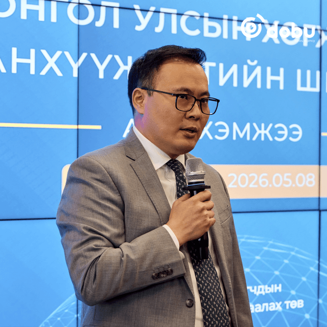 “Төслийн санхүүжилтийн эх үүсвэр, хөрөнгө оруулалтын боломж” хэлэлцүүлэг боллоо