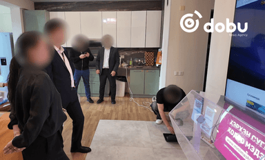 Урьдаас төлөвлөсөн хүнийг азтанаар шалгаруулж сугалаа зохион байгуулдаг байсан 2 бүлгийн 14 хүнийг илрүүллээ