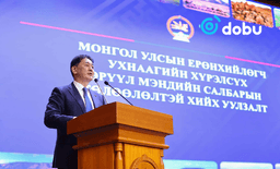 Ерөнхийлөгч У.Хүрэлсүх эрүүл мэндийн салбарынханд талархал илэрхийллээ