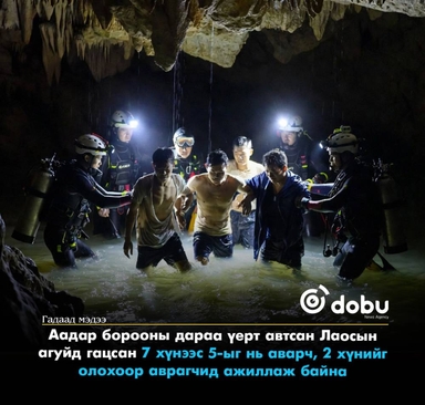 Монгол, Хятадын зэвсэгт хүчний хамтарсан “Талын түнш-2026” хээрийн сургуулийн оролцогчдыг Хятадын талын удирдлага албан ёсоор угтан авлаа