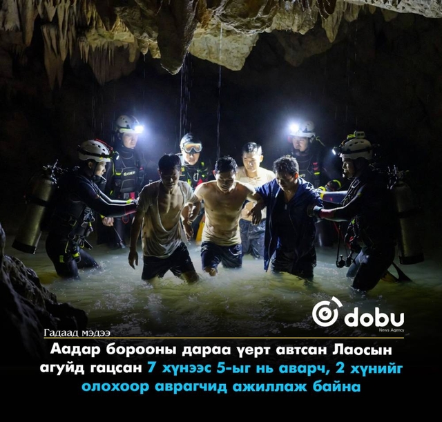 Монгол, Хятадын зэвсэгт хүчний хамтарсан “Талын түнш-2026” хээрийн сургуулийн оролцогчдыг Хятадын талын удирдлага албан ёсоор угтан авлаа