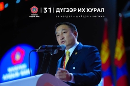 Д.Амарбаясгалан: Үр дүнд суурилсан, технологид тулгуурласан шинэ цагийн намын загвар шаардлагатай болжээ