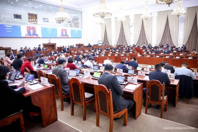 УЛСЫН ИХ ХУРЛЫН 2025 ОНЫ НАМРЫН ЭЭЛЖИТ ЧУУЛГАН: Хэлэлцэх асуудал, тов, дараалал 2025.11.10-11.14