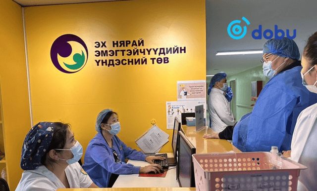 Г.Занданшатар: Яам, агентлагуудын сайд, дарга нар эмнэлгээр явж ажилла