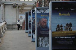 "Сүүлчийн нүүдэлчид" номын нээлт Унгарын Будапешт хотноо боллоо