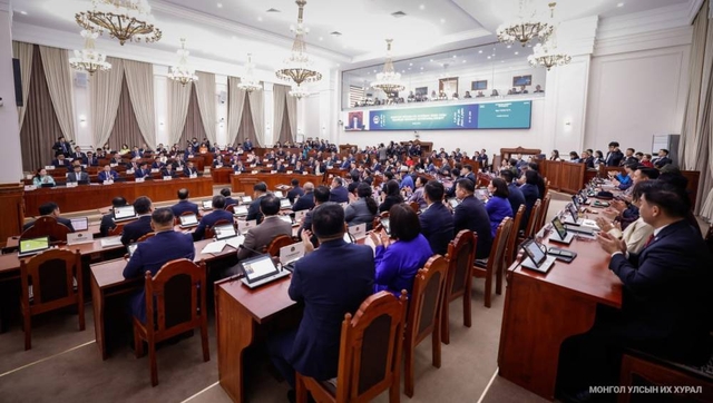 УИХ-аар энэ долоо хоногт хэлэлцэх асуудал, тов, дараалал 2025.11.03-11.07