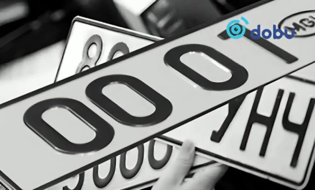 Маргааш автомашины улсын дугаарын дуудлага худалдаа болно