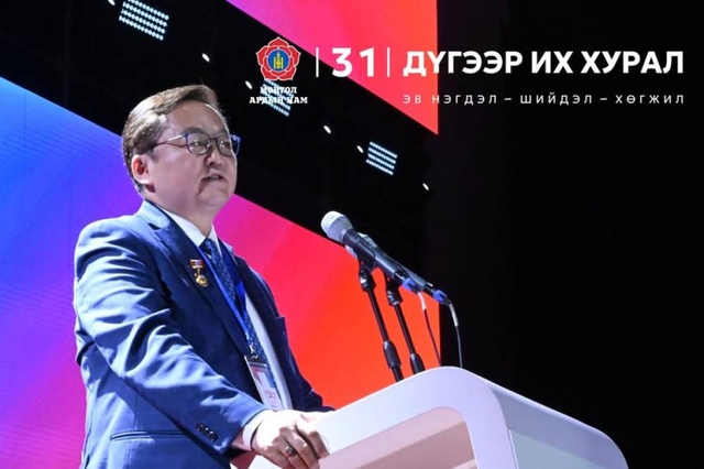 Б.Лхагважав: Монгол Ардын нам өөрөө шударга ёсны төв байх ёстой