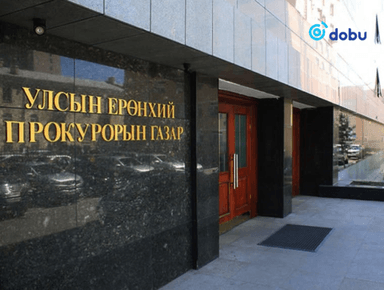 Прокурорын байгууллагаас 432 хэрэгт яллах дүгнэлт үйлджээ